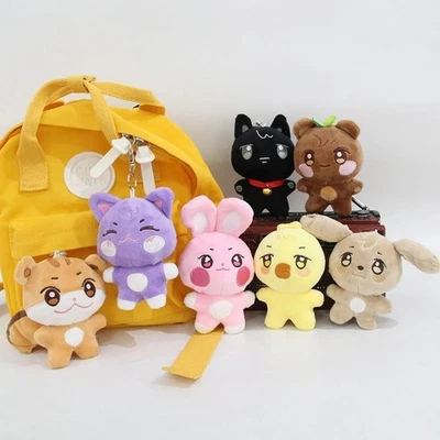 Ateez Aniteez Kawaii Plushie Collection - Cute Stuffed Animal Toys & Keychains - Image 1 of 4