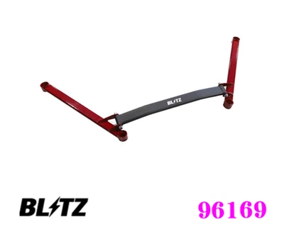 Blitz Toyota 2019 GR Supra DB82 DB22 DB42 BMW Z4 HF20 HF30 Strut Tower Bar 96169 Foto 1 de 4