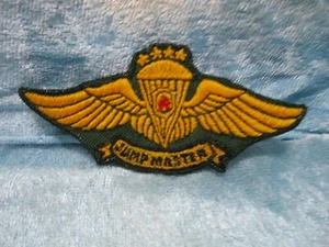 Venezuelan Paratroopers Jumpmaster Military Patch - Picture 1 of 1