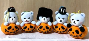 BIGBANG T.O.P KRUNK Mini Plush Toy Doll K-POP 4 in Halloween Pumpkin Complete - Picture 1 of 4