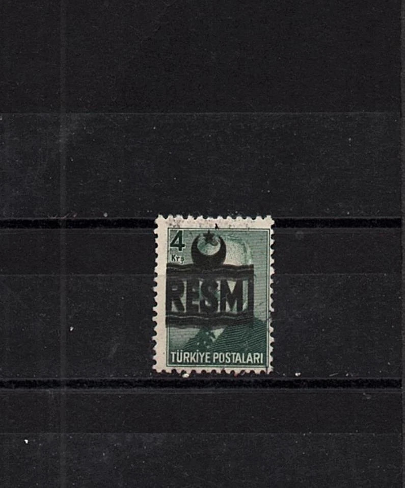 TURKEY    POSTALLY USED  OFFICIAL STAMP VARIETY  DOUBLE OVERPRINT LOT (TUR 37) - Image 1 of 1