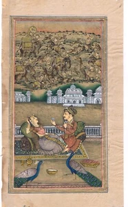 Mughal King And Queen Love Scene With Hunting Art Hand Made 5.5x9.5 Inches - Picture 1 of 6