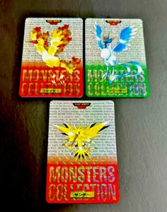 Pokémon Moltres- Bandai Carddass (1996) Red Card Prism Holo No. 146 NM-MT - Picture 1 of 9