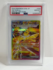 PSA 10 - Jolteon Ex 209/187 SAR Pokemon TCG Terastal Festival Ex - JP - Picture 1 of 2