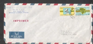 Congo 1971 cover Bureau Philatelique Kinshaha to K D Raab Raleigh NC - Picture 1 of 1