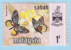 BUTTERFLIES DELIAS NINUS 1971 MALAYSIA UNUSED 1c POSTAGE NATURE ORIGINAL GUM MNH - Picture 1 of 1