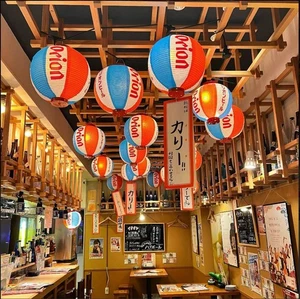 Orion Bier Chochin Papier Laterne Okinawa Izakaya Bar Dekor Japan offiziell - Bild 1 von 11
