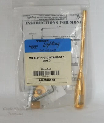 TECH LIGHTING ~ 700MOS05G ~ MONORAIL 5.5" RIGID STANDOFF ~ GOLD - Image 1 of 4