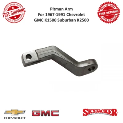 Skyjacker Pitman Arm For 1967-1991 Chevrolet / GMC K1500 Suburban K2500 #CA50 - Image 1 of 4