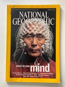 National Geographic - MARCH 2005 - GOOD - Imagen 1 de 2