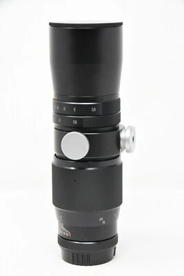 Vivitar 300mm f/5.6 Telephoto Lens with M42 T-Mount + Olympus Adapter (#B6) - Image 1 of 4