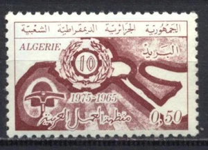  Argelia 1975 - Organización Laboral Árabe 10ª, Scott #538, Yvert #611 - MNH ** - Imagen 1 de 1