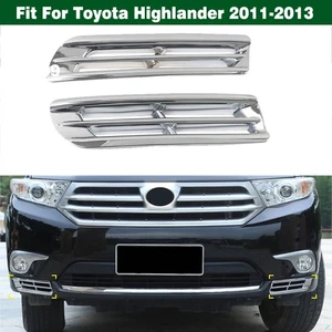 Pair Front Bumper Fog Light Cover Decore Trim Chrome For Toyota Highlander 11-13 - Picture 1 of 12