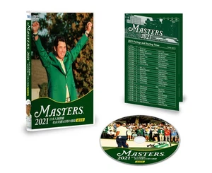 THE MASTERS 2021: Hideki Matsuyama, the first Japanese to win the tournament - Picture 1 of 1