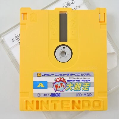 MONTY ON THE RUN Disk Only Nintendo Famicom Disk 1723 dk - Image 1 of 4
