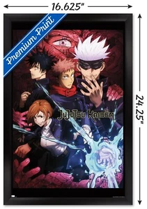 Jujutsu Kaisen-One Sheet English Wall Poster, 14.725" x 22.375", Black Framed Ve - Picture 1 of 3