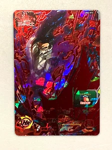 Tarjeta Evil Saiyan UM4-072 UR Super Dragon Ball Heroes japonesa - Imagen 1 de 2