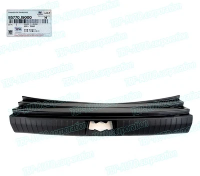 GENUINE ® Rear Transverse Sill Trim FOR 2018-2023 Hyundai Kona EV OEM 85770J9000 - Image 1 of 4