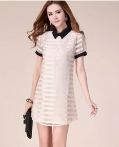 Modisches gestreiftes Organza Kleid - Bild 1 von 5