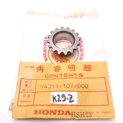 Honda ATC200 CB125 CL125 SL100 TRX200 XL200 XR200 Sprocket P/N 14311-107-000 - Image 1 of 4