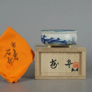 Bonsai Pot by Kouho 8.3cm x 3.8cm - Picture 1 of 5
