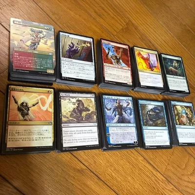MTG Uncommon Set 600 Plus Cards Foil Included Good Playables - Image 1 of 2