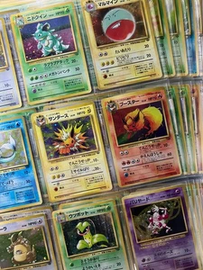 Jungle 100% Complete MASTER SET 48/48 WOTC Japanese Pokemon Cards - Picture 1 of 14
