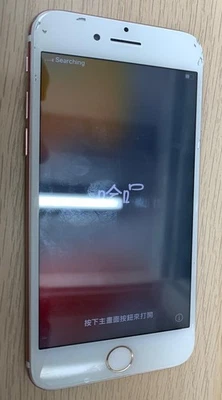 Apple iPhone 6S 4.7 inch 128GB (Unlocked) Smartphone - Rose Gold | Used - image 1 of 4