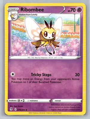 Ribombee #079/203 SWSH07: Evolving Skies Uncommon - Pokemon Cards H25 - Image 1 of 2