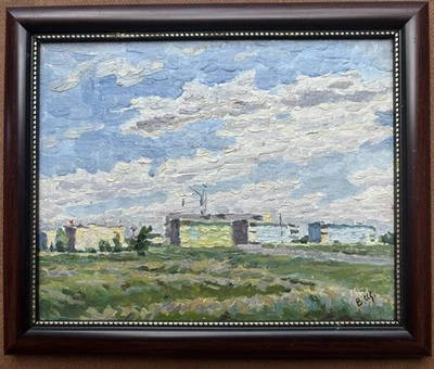 Vintage Russian Impressionist Landscape Painting Artist V.I. Shedrin (b. 1942) - Image 1 of 4