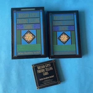 Russian Gypsy Fortune Telling Cards & HC Book - Swetlana Alexandrovna Touchkoff - Picture 1 of 3