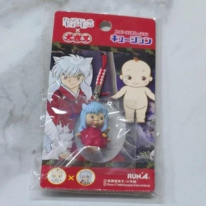 Inuyasha kewpie kewsion figura correa llavero mascota auténtico Rumic Japón m640 - Imagen 1 de 3