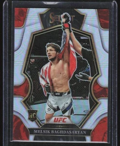 2023 Panini Select Silver Melsik Baghdasaryan Rookie #137 - Bild 1 von 2