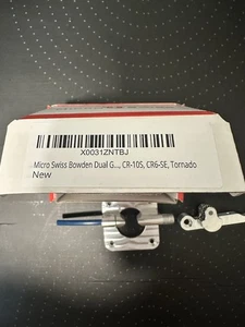 Micro Swiss Bowden Dual Extruder  - Afbeelding 1 van 3