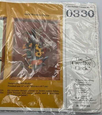 The Creative Circle Crewel Kit #0330 - Wooden Decoy - New/Sealed - Image 1 of 4
