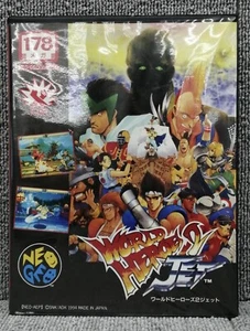 SNK Neo Geo AES World Heroes 2 Jet (Japan import) CIB - works 1994 - Picture 1 of 12