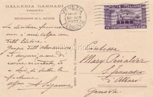 * TRENTO - Illustratore Augusto Sezanne - La Lana, Il Lino  1927 -autografa  - Picture 1 of 2