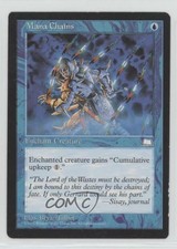 1997 Magic: The Gathering - Weatherlight Mana Chains 0w6