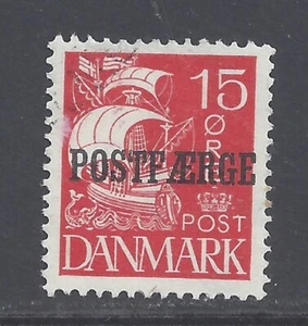 DENMARK 1936 PAQUETE POSTE 15ö ESCARLATA TIPO 1a COMO NUEVO SIN GOMA SG P303 - Imagen 1 de 2
