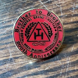 “Brother to Brother” 200th Anniv. General Grand Chapter Arch Masons Lapel Pin - Picture 1 of 3
