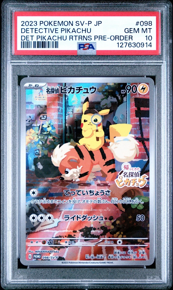 Pokémon TCG Grade 10 Pikachu Individual Collectible Card Game