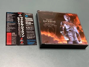 MICHAEL JACKSON - HISTOERY - JAPAN 2CD W/OBI ESCA-6200/1 - Imagen 1 de 4