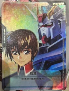 Chinese-Kira Yamato & Strike Gundam RP-007 Promo Energy TCG Participation Award - Picture 1 of 2
