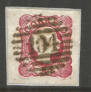 🤩 OSBURGH – PORTUGAL. 25reis IMPERF USED CAMINHA 104 NUMERAL POSTMARK. - Picture 1 of 1