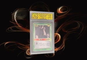 Juego de Cartas Naruto Sasuke & Tayuya 2005 Bandai Hecho en Japón Raro No.224 - Imagen 1 de 4