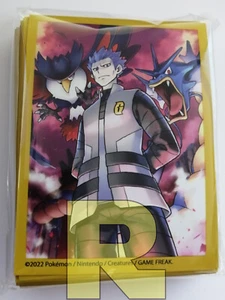 65 Schutzbüste / Hüllen® CYRUS® Pokemon / MTG Größe - Bild 1 von 4