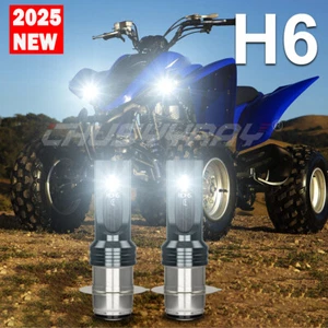 6000K For Yamaha Raptor 350 660R 700 700R LED Headlight Bulb Fit YFM350R YFM660R - Picture 1 of 13