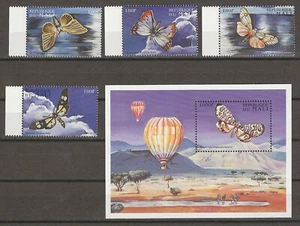 MALI 1997 SG SC 860/869 MNH - Picture 1 of 3