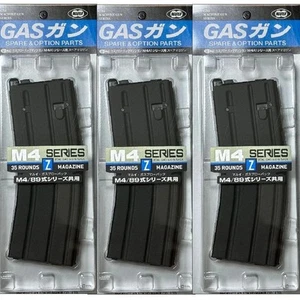 AirSoft M4A1 Spare Magazine For MWS M4 Tokyo Marui NEW Outdoor Sports 3set Japan - Picture 1 of 24
