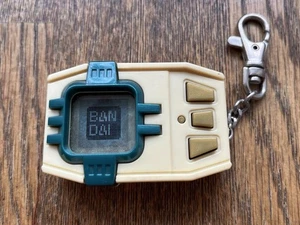 Bandai Digimon Pendel Progress Ver3.0 weiß & metallic blau getestet - Bild 1 von 3